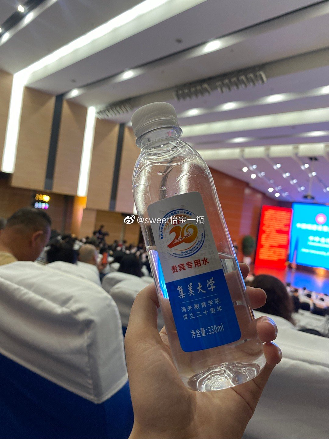 掰着手指头算了算回忆了一下这是来厦的第九次📍纪念一下  ​​​