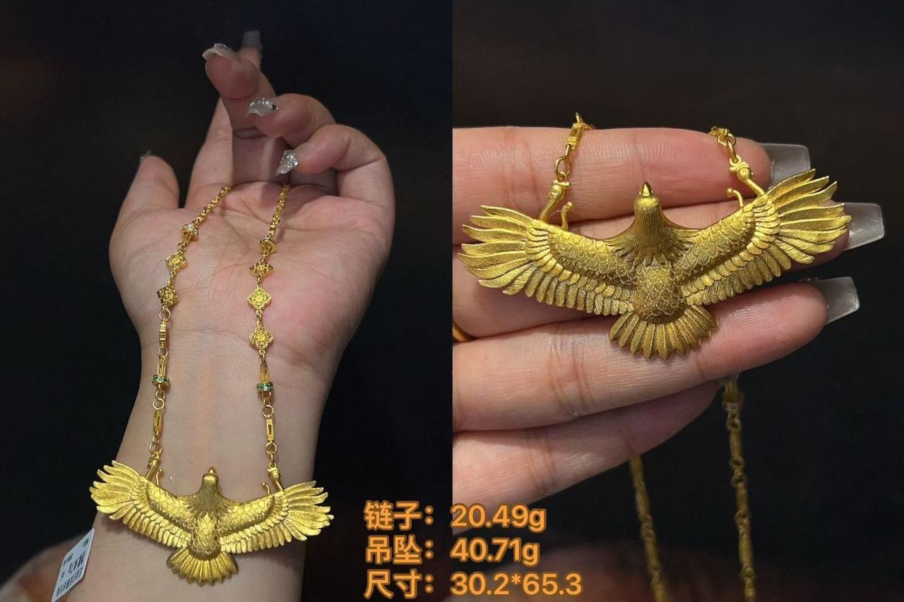 1月13日消息，特朗普对12月的通胀数据赞不绝口，还叫嚷着“鲍威尔应该大幅降息”