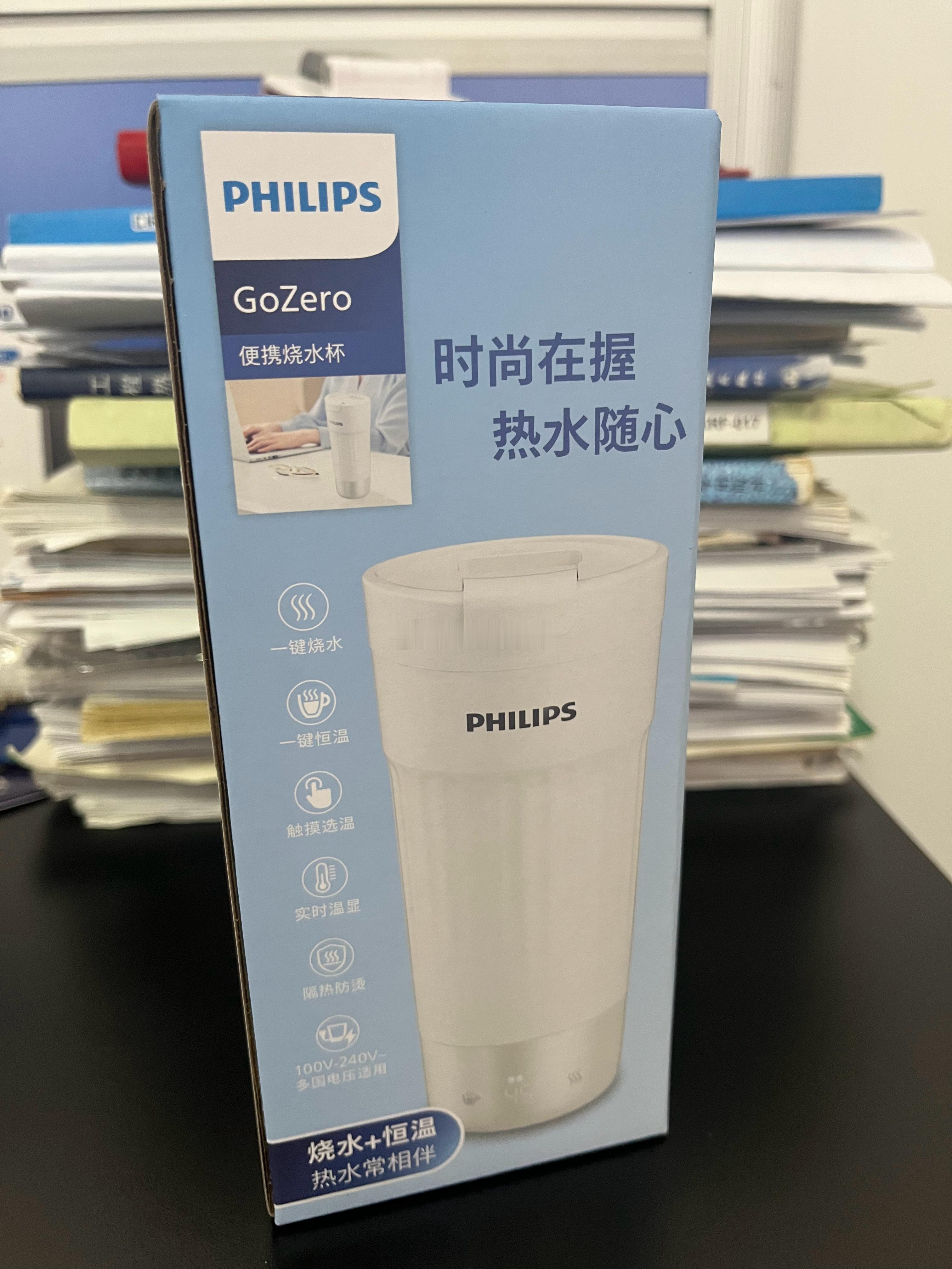 年会的阳光普照奖     北京