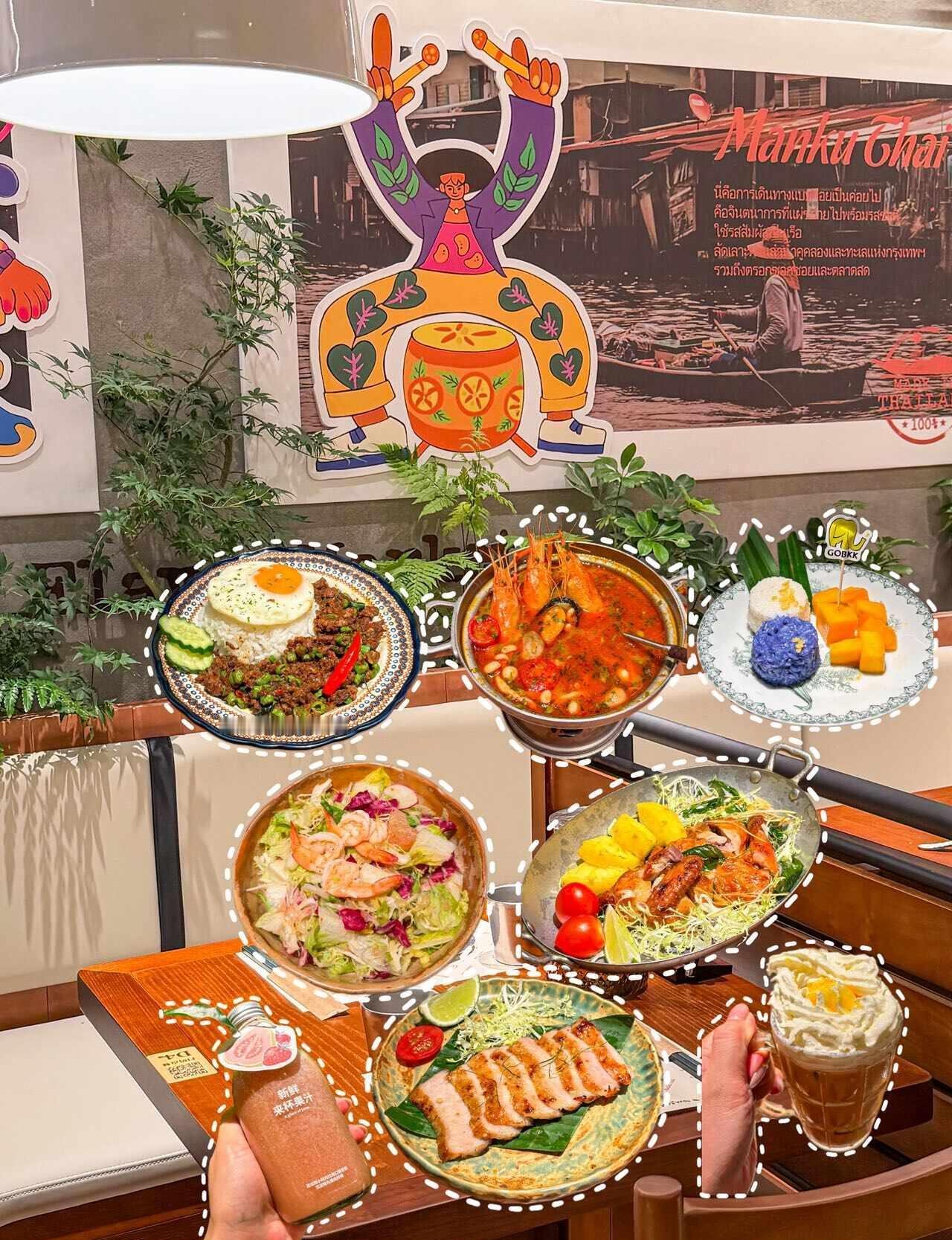 我愿称之为广州泰国菜的天花板！！
体育西美食太多！唯独这家泰餐反复回购，正宗的广