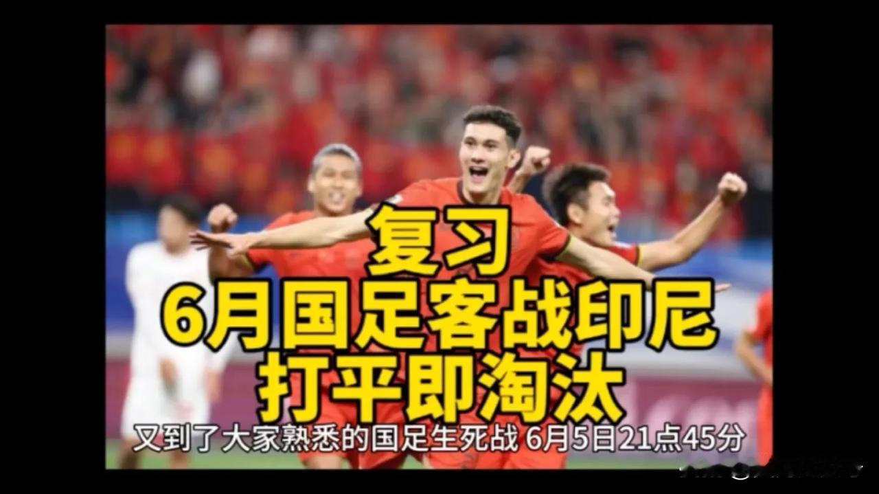 客观上讲，自从足球改革之后，中国足球取得了长足进步，只是普通民众的功利心太强，只
