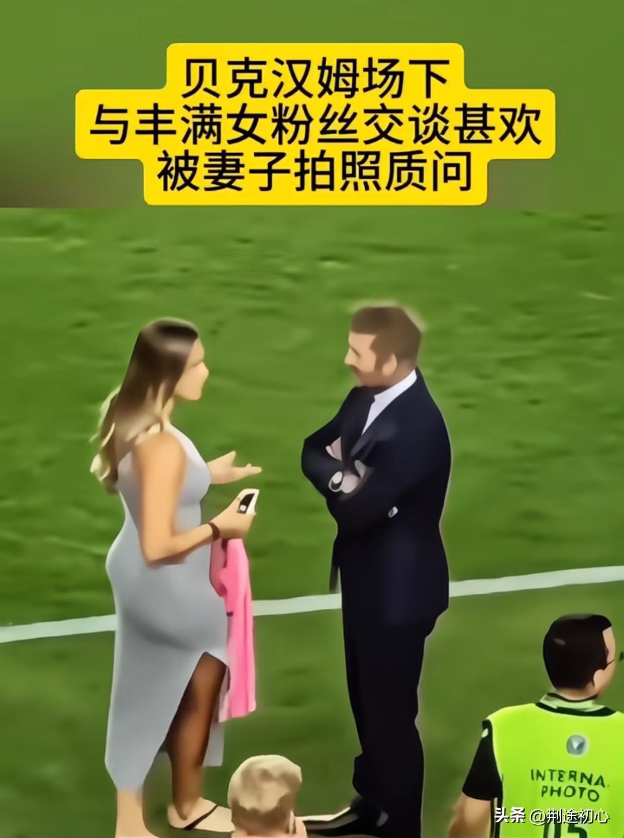 碧咸：美女你身材真棒呀！
美女：我是你的铁杆粉丝哦！
碧咸：咱们可以深度交流一下