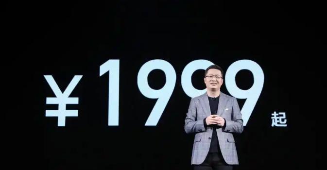 讲实话不管是小米还是其他什么品牌，转型女性市场是很有必要的，因为我还是老话“在这