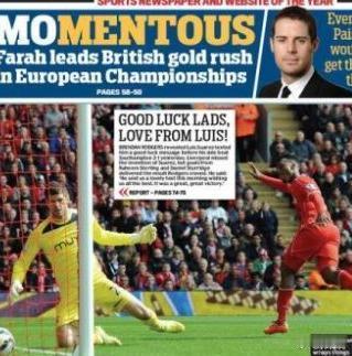 【曼联大手笔！1亿英镑豪购迪马利亚】8月19日，英超首战即被绝杀，阵容中短板暴露