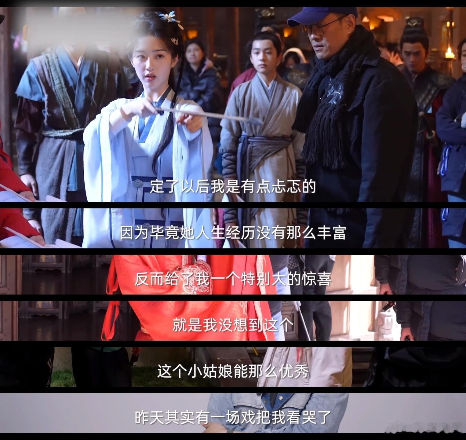 邓恩熙花开锦绣被邓科赞有天赋花开锦绣导演评价邓恩熙不少导演都公开称赞过邓恩熙，能