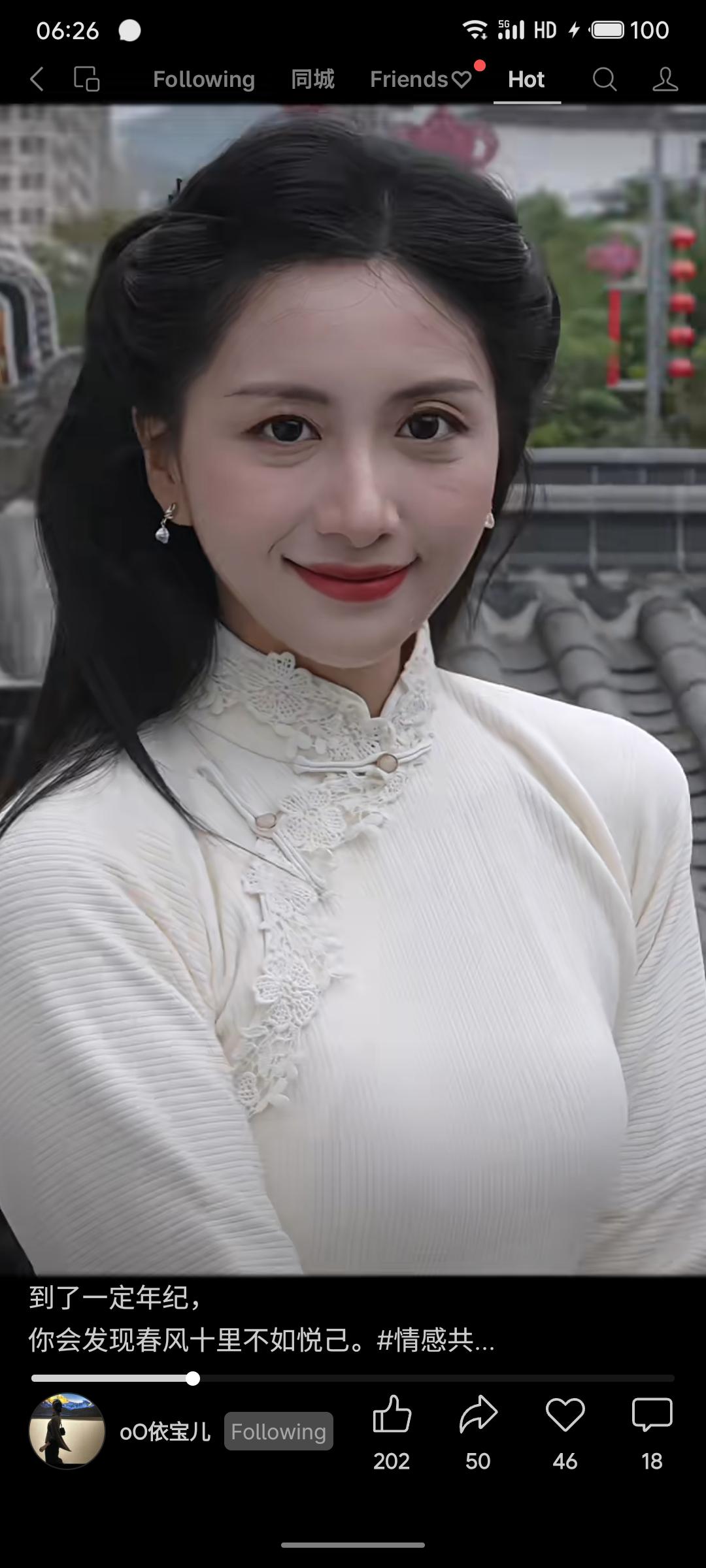 淳朴素里弄 春风露华浓