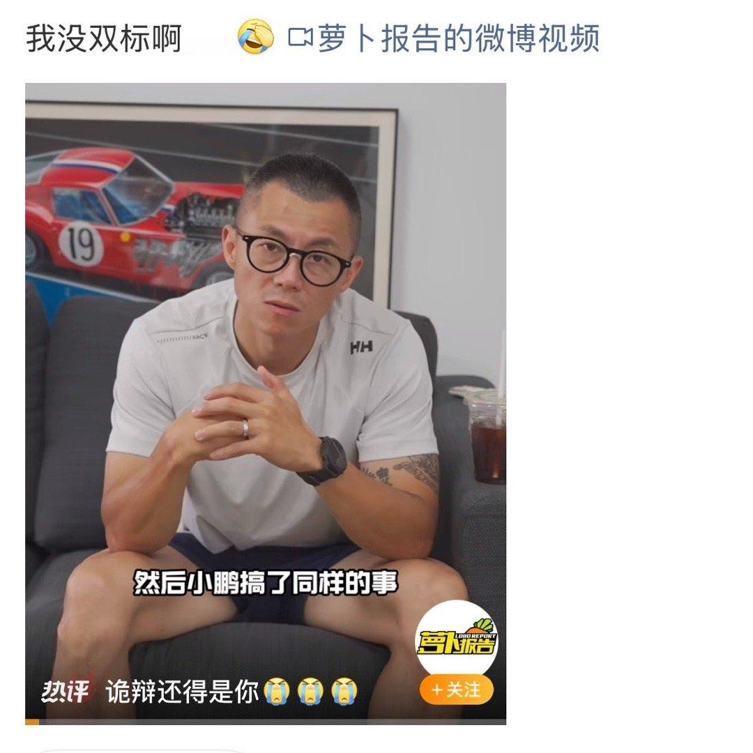 《坏怂贱粘》 ​​​