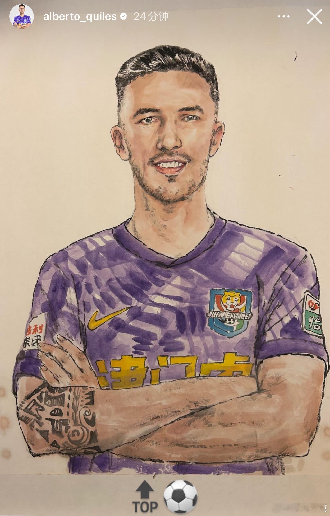 鸽鸽的社交媒体。这应该是咱球迷画的吧，有点赖恩德斯的既视感