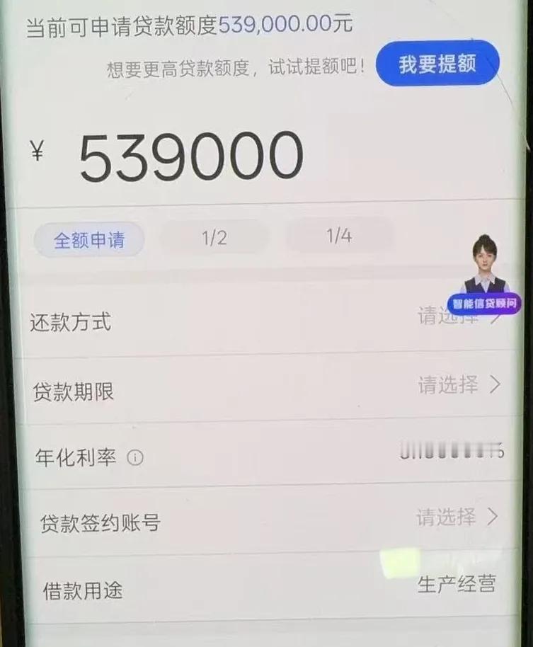 这年头，融资也是门技术活～
武汉身边事