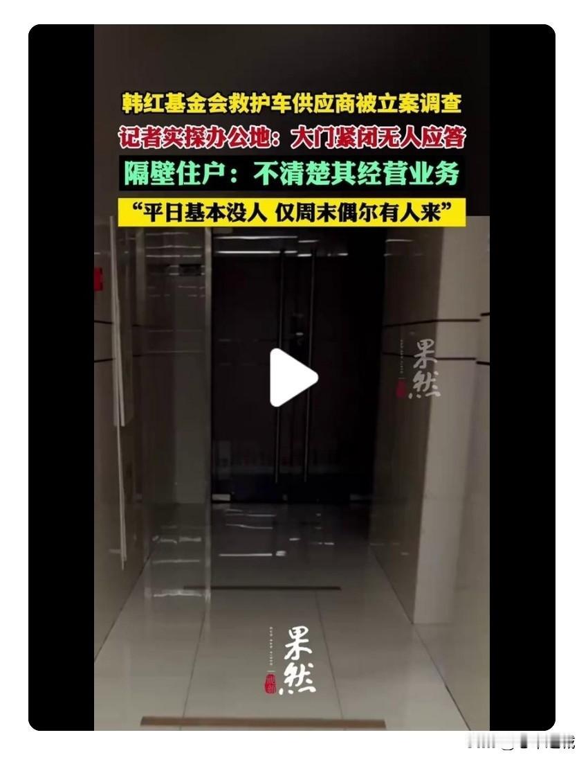 俗话说，心地无私天地宽。

既然是开门做生意，如果坦坦荡荡，光明磊落，怕什么？