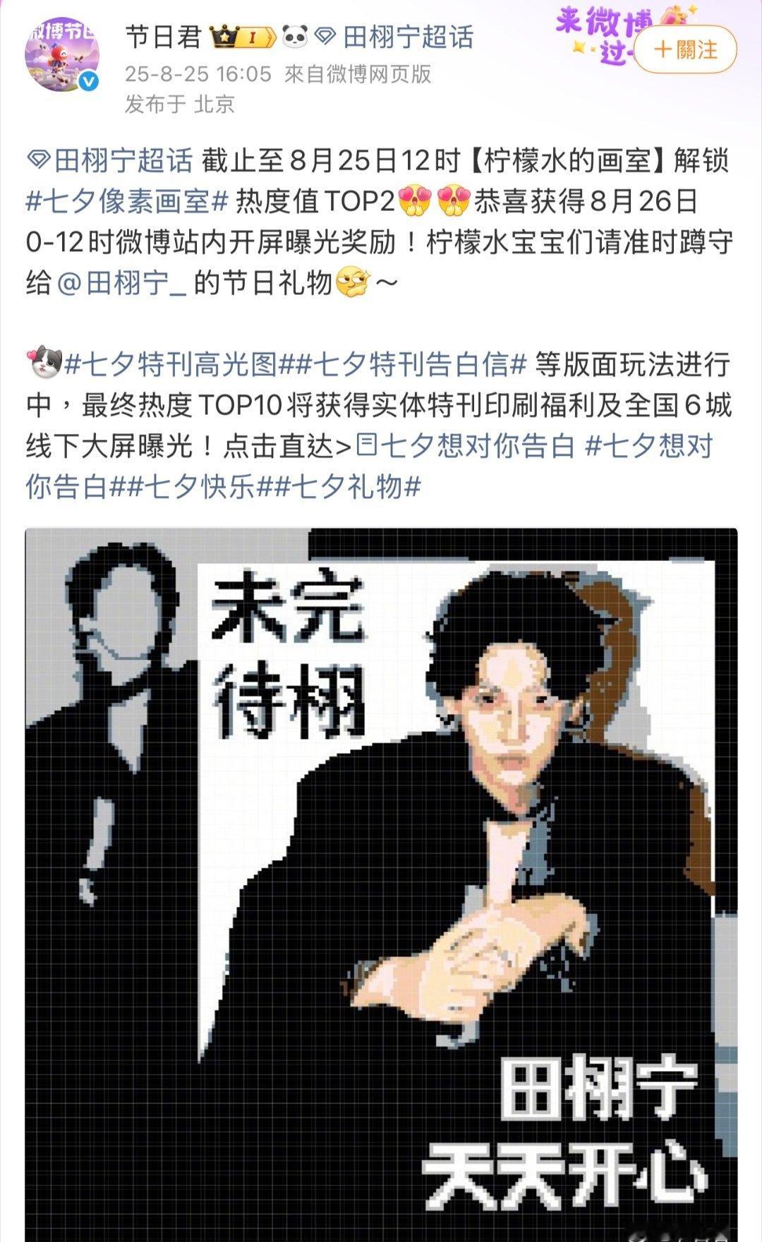 [捂嘴哭]有点像。。。 ​​​