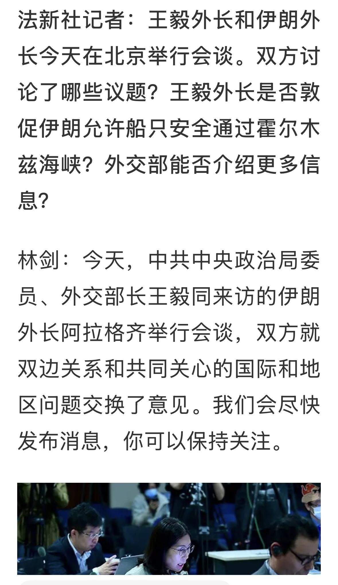 恢复霍尔木兹海峡正常通航，即是停战的条件，也是停战的目的，也是世界各国的期盼和需