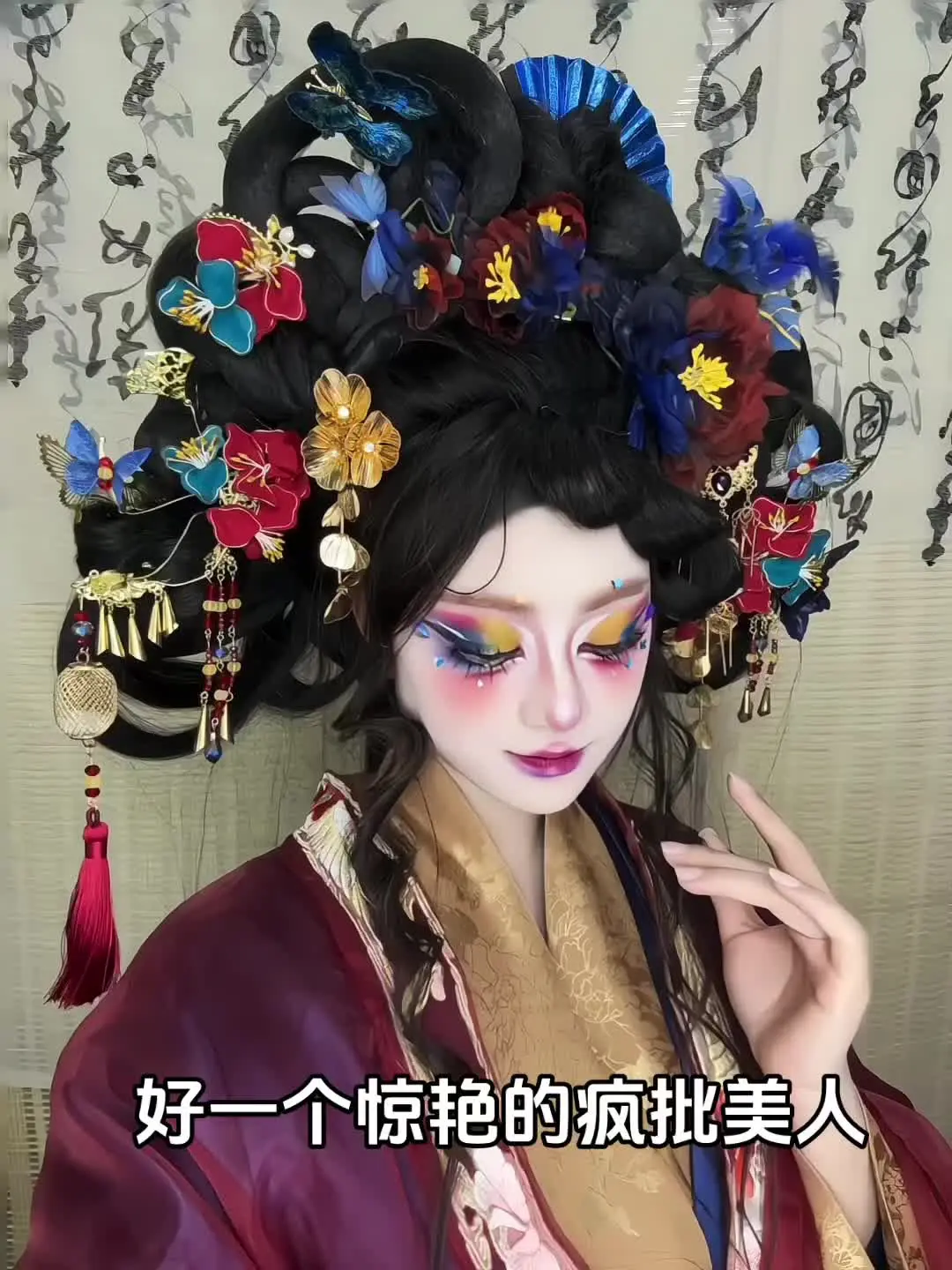 livephoto 汉服妆造 妆面记录 洛阳汉服有多火 疯批美人