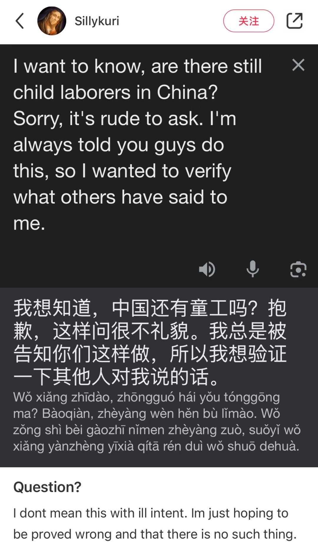 看懂的都哭了 