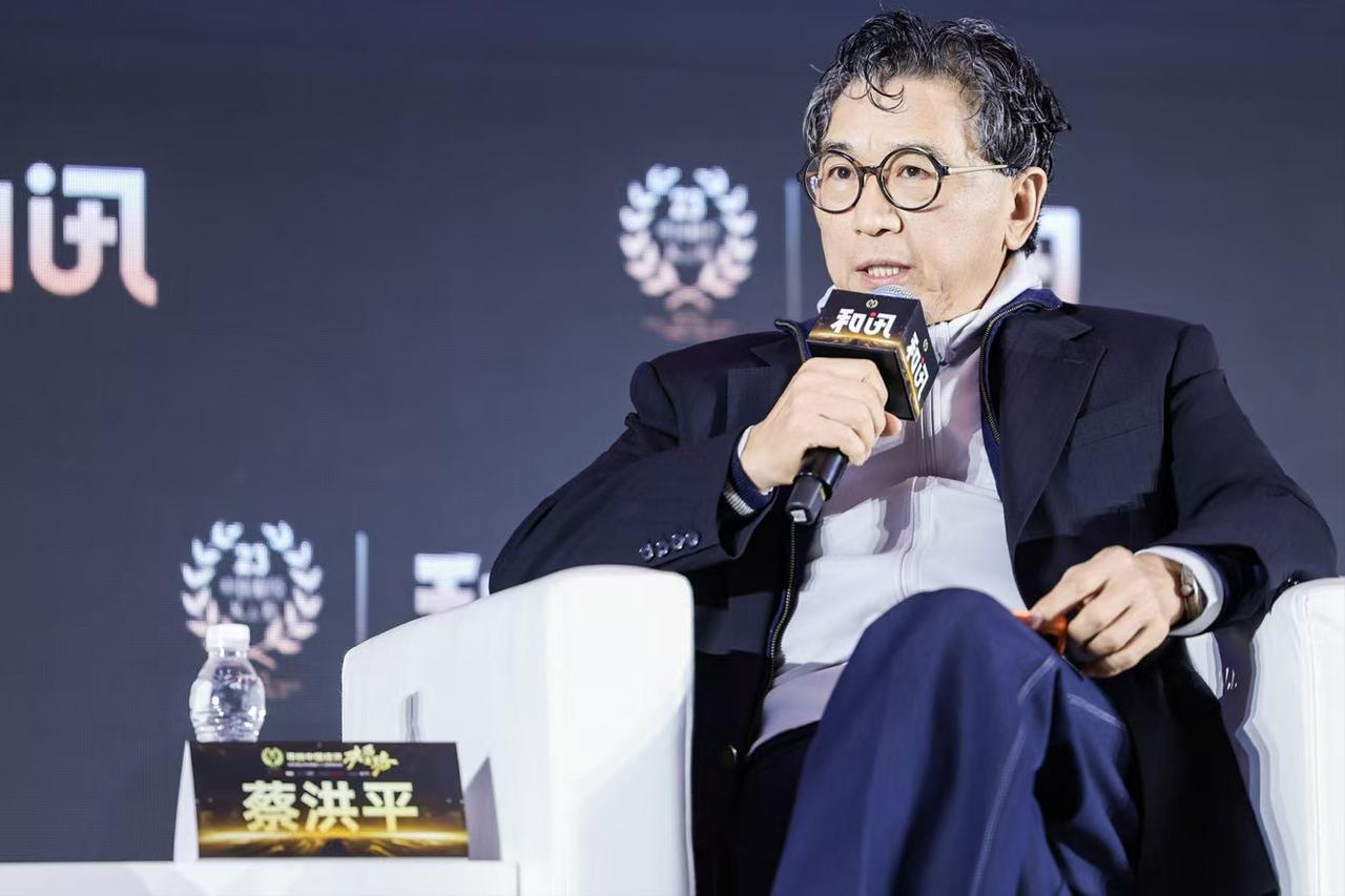 汉德资本蔡洪平：英伟达的估值完全是合理的

12月7日，在和讯年会上，汉德资本主