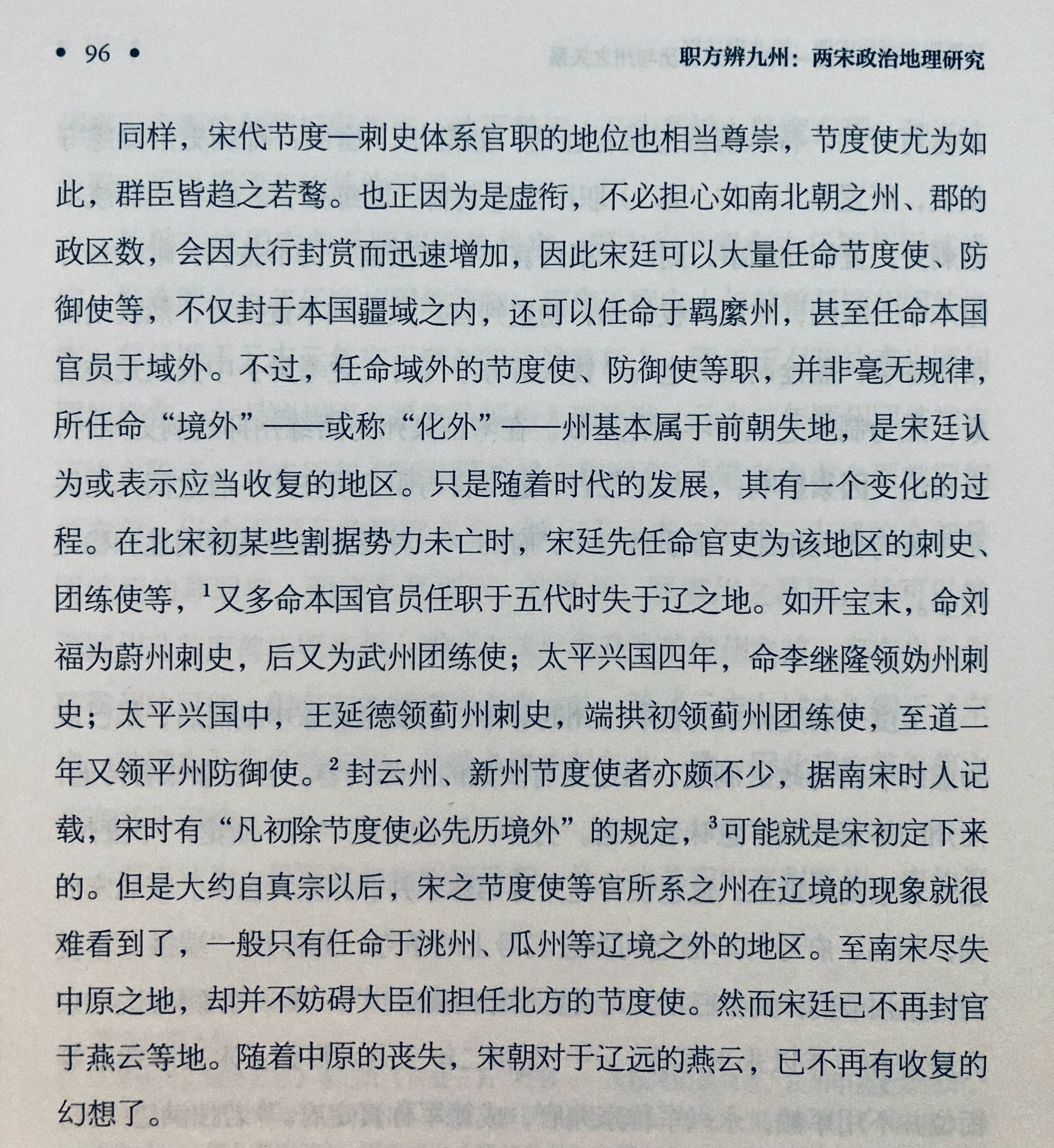 认清现实.jpg 