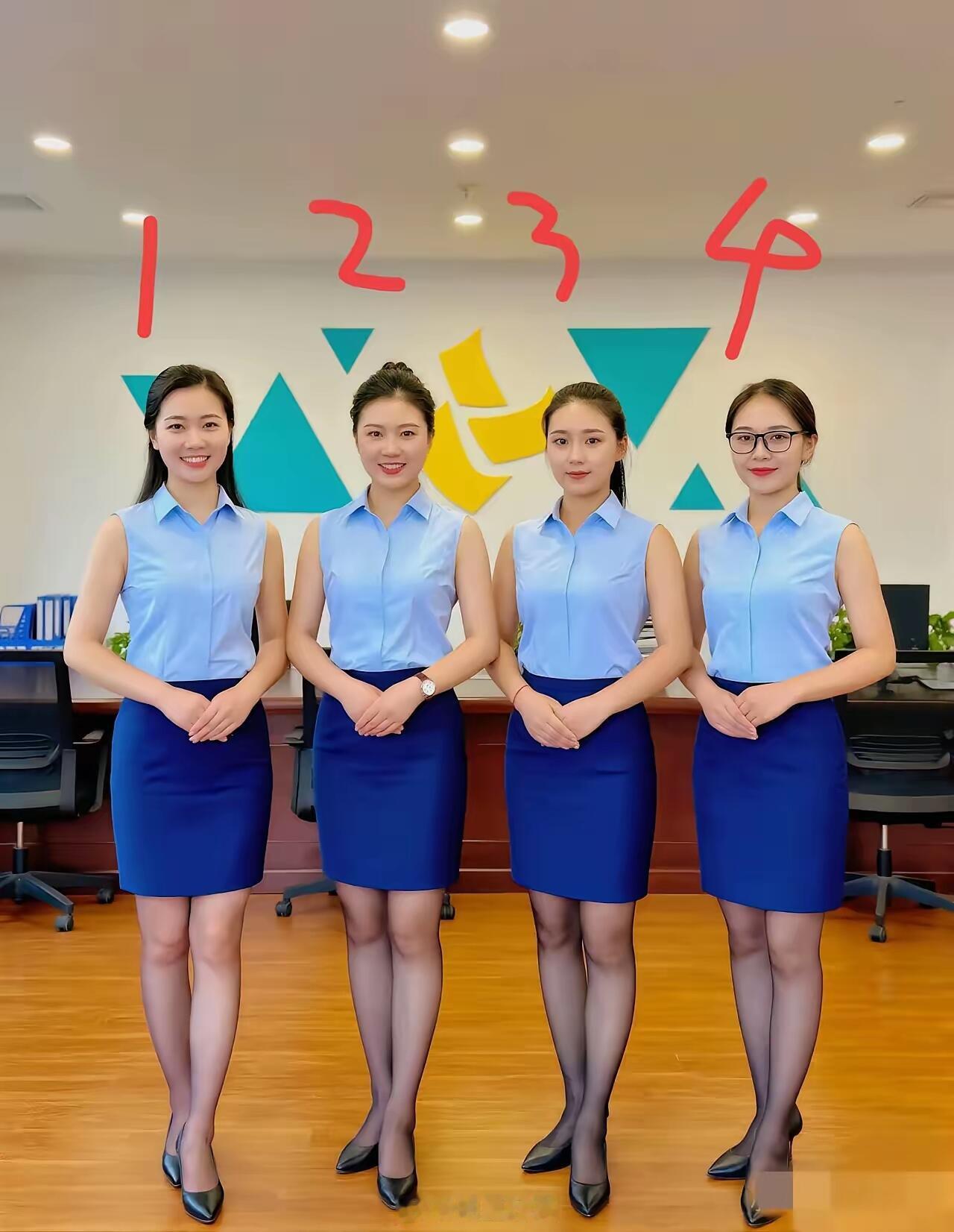 选座位猜性格四位都是公司骨干，如果你是老板，你会提升几号当经理呢？ 