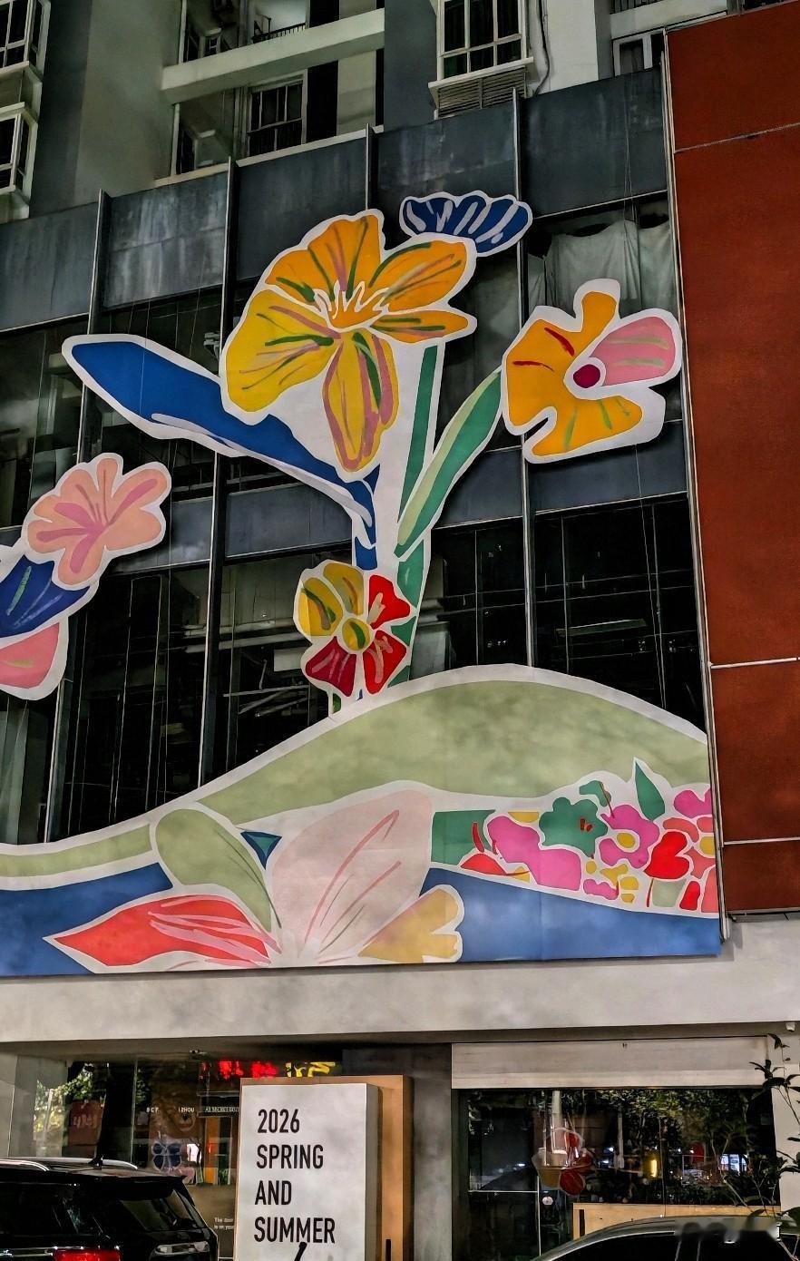 今晚我同事休息，只有我自己上班，一个人干活儿会比较累。
正好今早下班又早4点多就