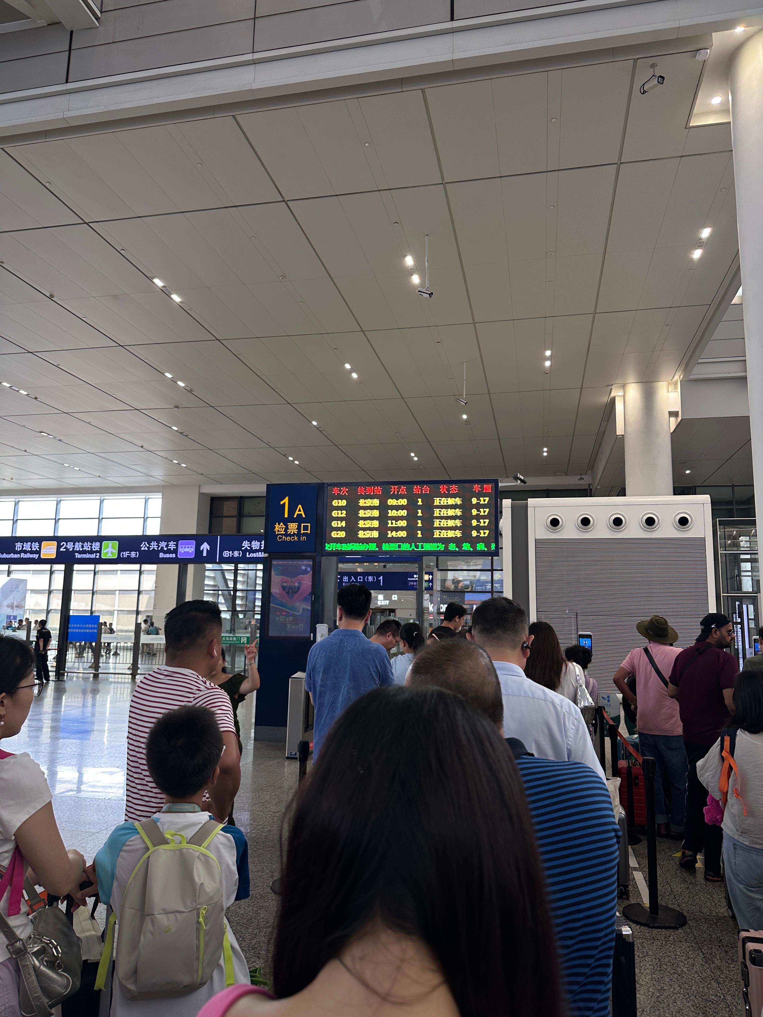 抓这个等检票的空挡，赶紧完成家务和任务生活手记
