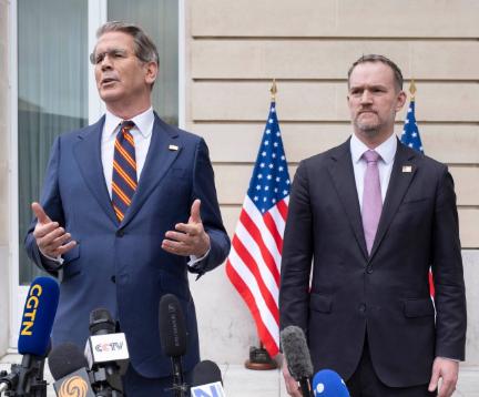 美国财长贝森特发文说中美两国在巴黎进行了两天会议，未来将会发表声明，重申中美关系