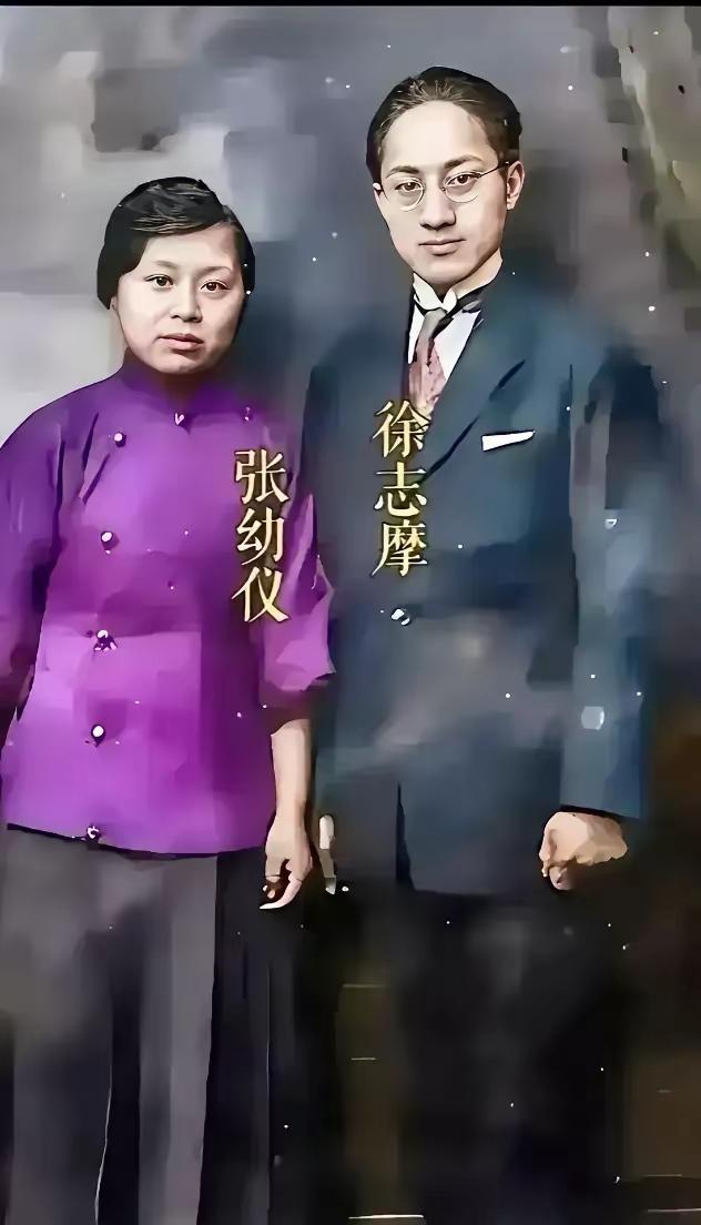徐志摩和张幼仪在一起的合影。张幼仪穿着紫色的外套，面容很大方端庄，一看就有旺夫相