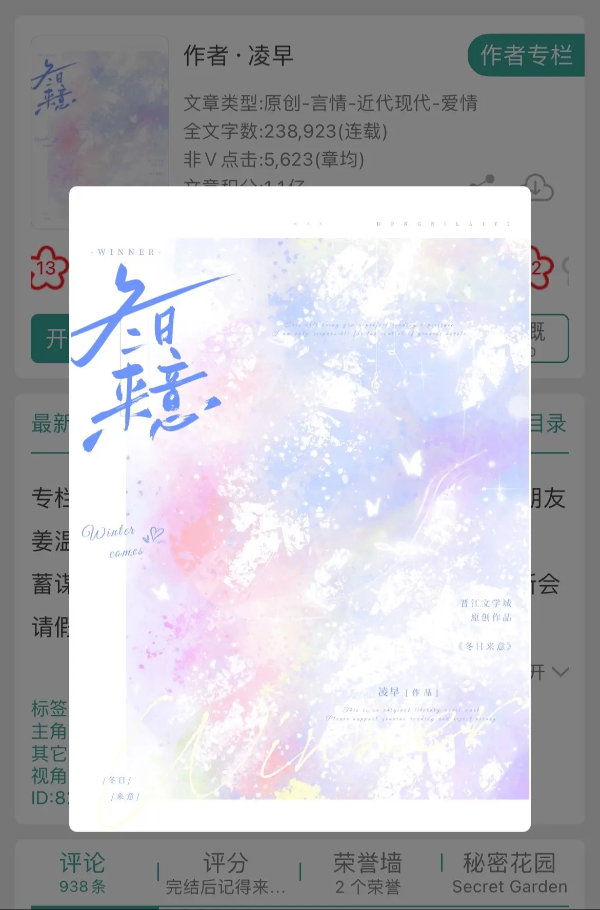 老男人强制爱超带感！刺激啊疯批男装乖，老男人墙纸爱超带感！ 
