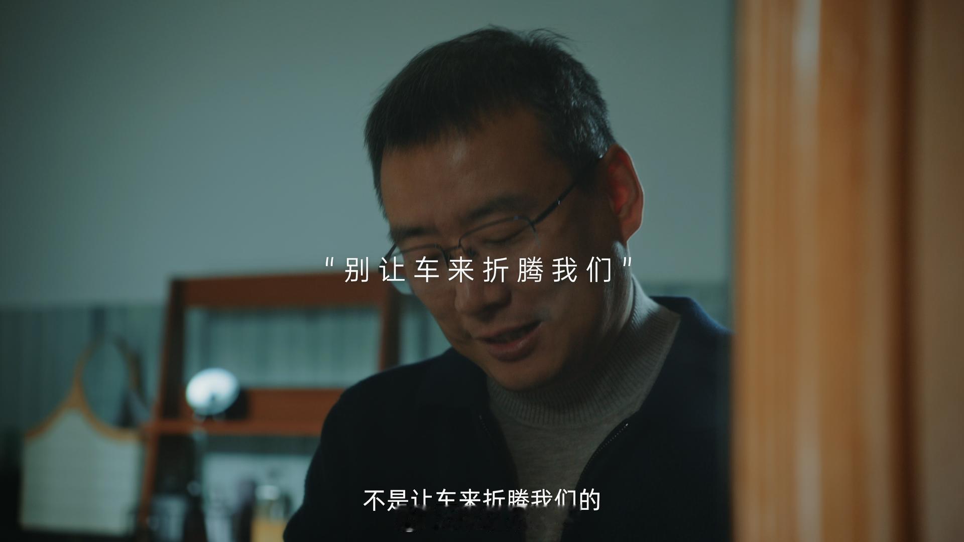 储殷谈为何十年不换车 这很正常，除了那些新车体验爱好者之外，会算帐的人都知道，一