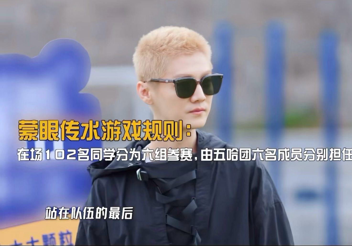 鹿晗鹿晗哈哈哈哈哈 哥哥白到发光