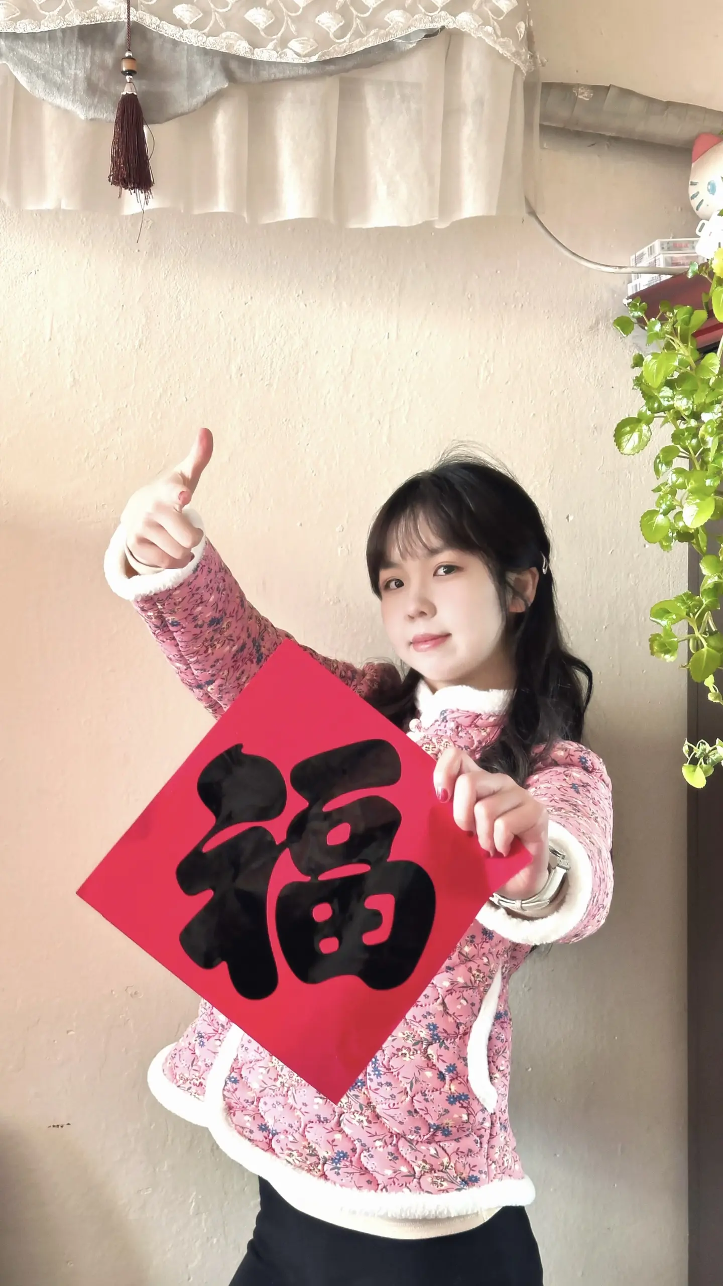 大家过年好。
