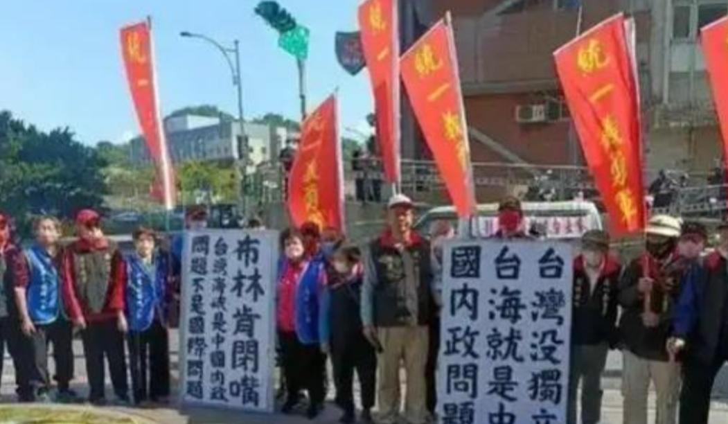 自从“台湾省”这个说法传开后，岛内的氛围就变了。岛内的军人、官员、老百姓都明白，