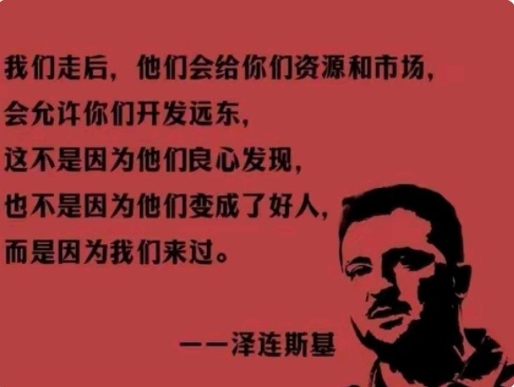 泽圣千古！[捂嘴哭][捂嘴哭][捂嘴哭] ​​​