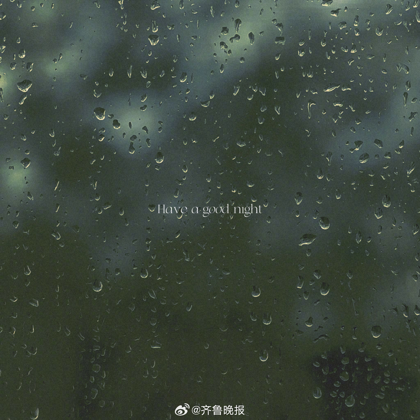 单曲重复播放中 躺在沙发上放空[月亮]#晚安# ​​​
