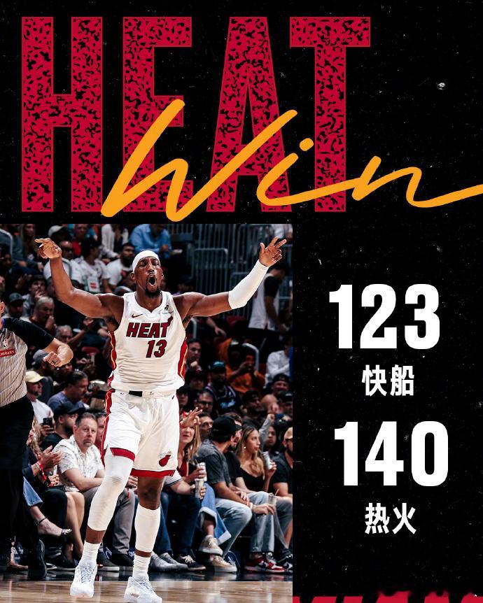 热火把快船打崩了   NBA常规赛继续进行，4连败的快船客场挑战热火，热火目前1