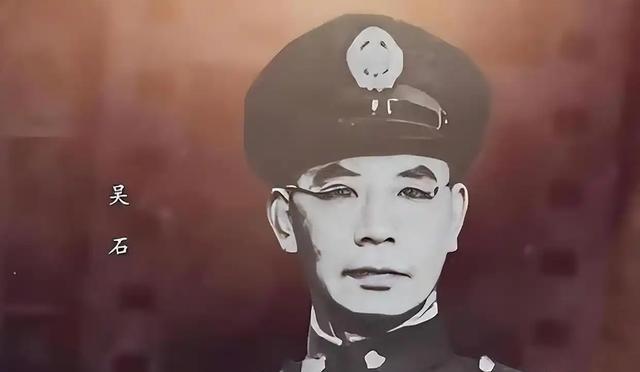 吴石到死不知：他费心保护的王碧奎，早已看穿他书房地图上的红点。
那张摊在紫檀木