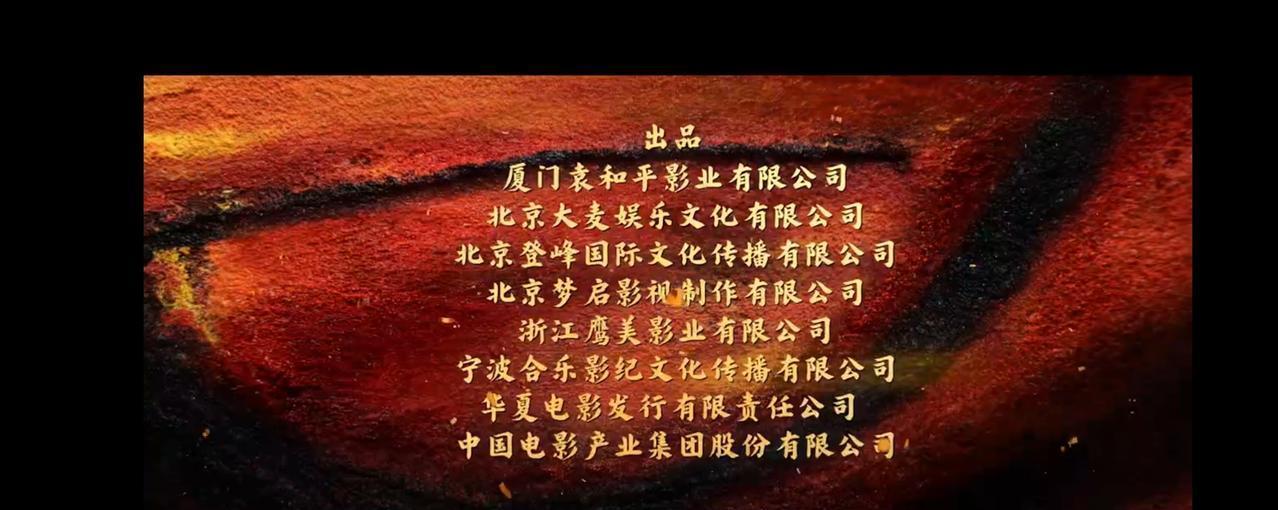 春节档投了39家公司的动画大片，票房一千万出头，今天彻底算跪了。
今天我认真盘了