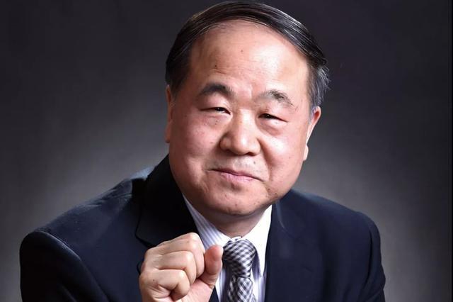 《关于莫言》

他的笔
与阴暗面结缘
为阴影建档
从阴影出发
可见太阳的方位
可