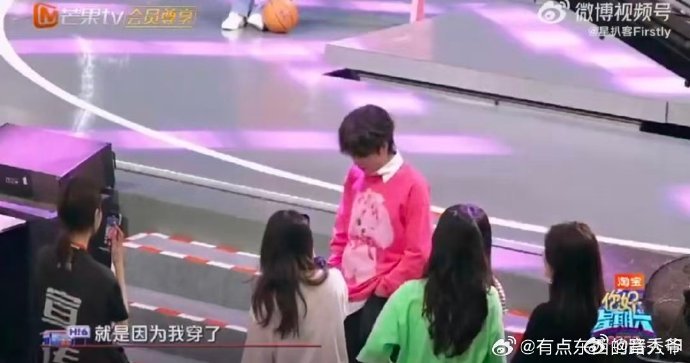 杨迪把张颜齐认成TOP登陆少年你好星期六张颜齐这期好六走颜值路线，屏幕上自己的脸