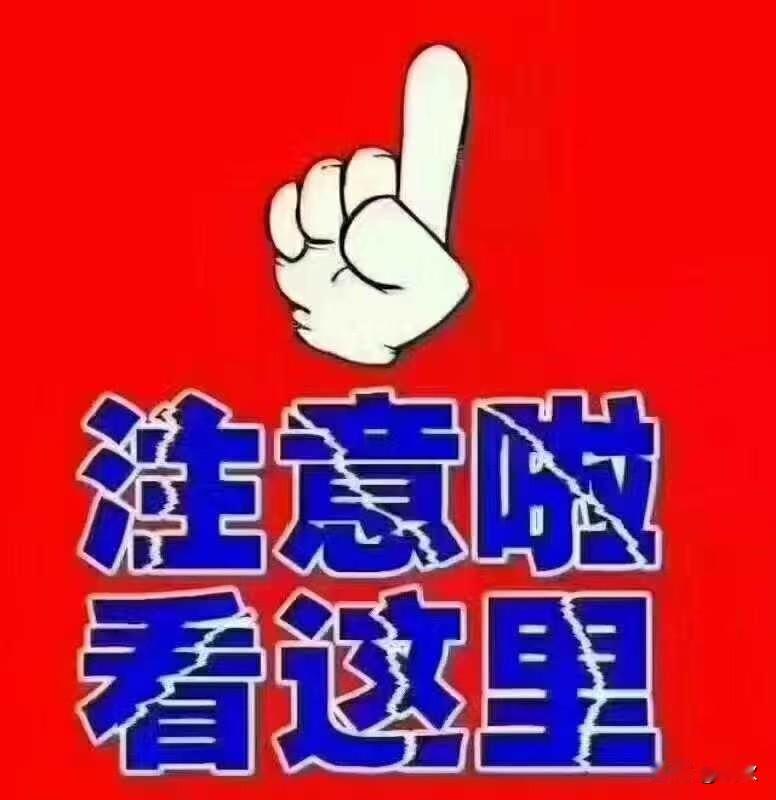 我觉得两岸统一最佳路径得是和平统一。和平统一能让两岸同胞避免战火之苦，以最小的代