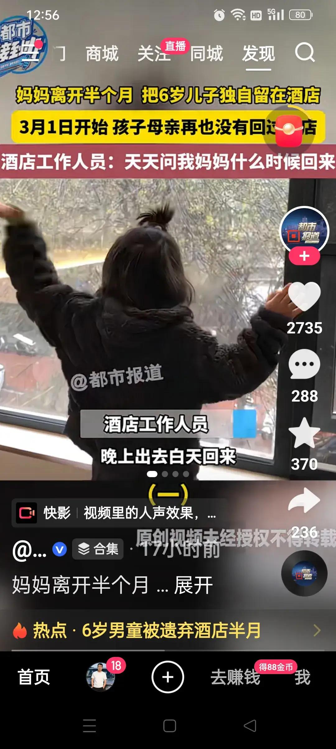 既然这样，为何要生？

这声质问，并非凭空而来的道德审判，而是面对一桩令人脊背发