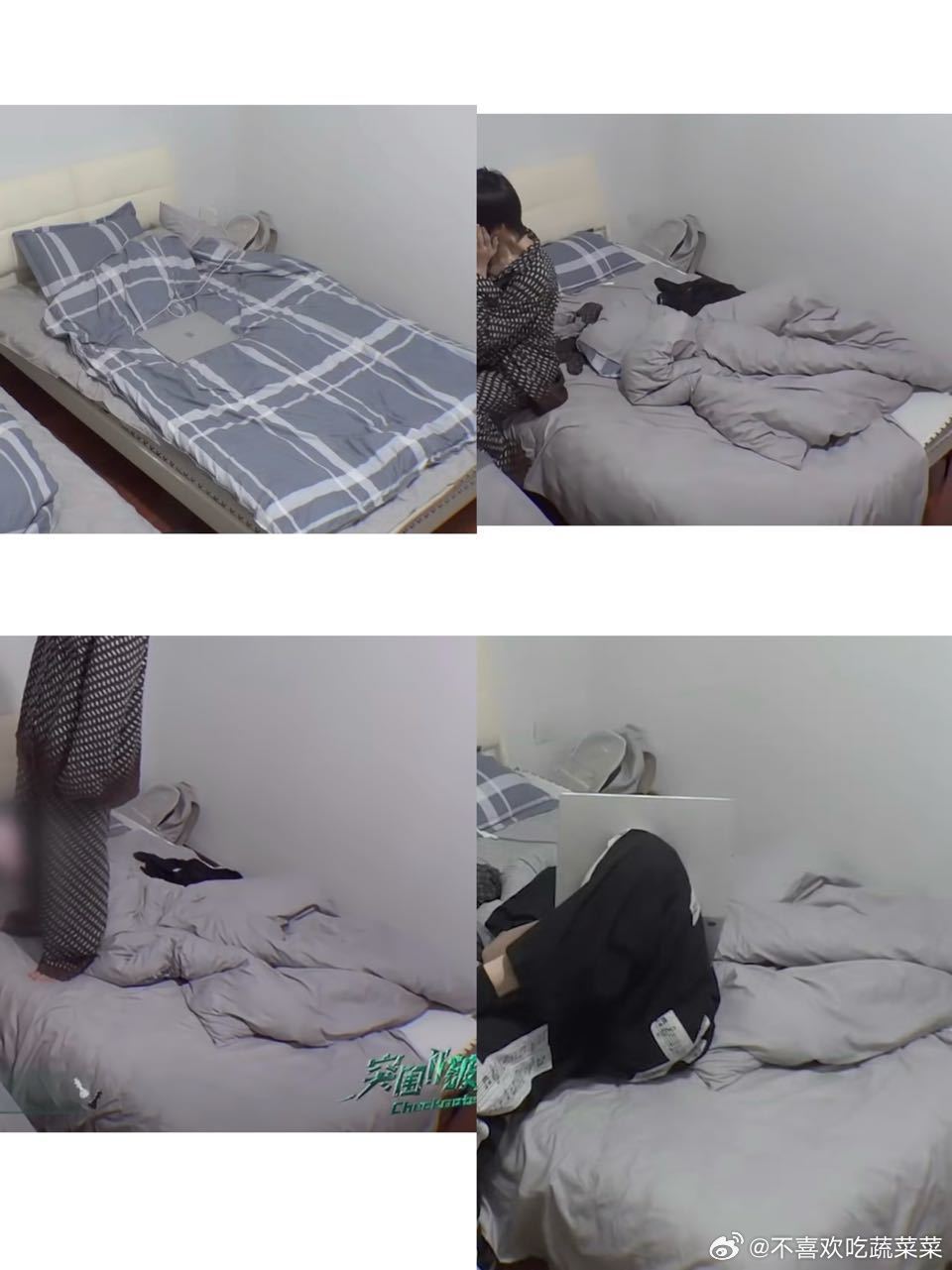 谁允许你的臭脚踩我老铭的床