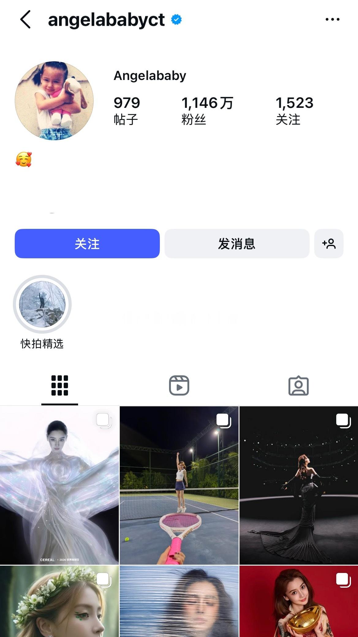 angelababy杨颖 白鹿instagram极致反差