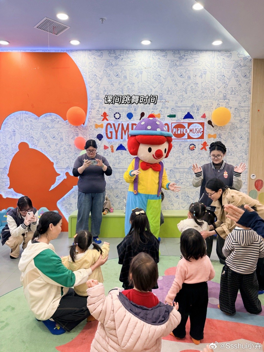 记录成长📝小念念的“人生第一课”年后给娃看托班过渡，一直没找到合适的。无意间被