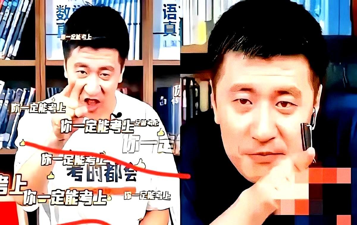 不查不知道，查了才明白！

张雪峰停播这事儿，表面看是因为教育部搞了个"阳光志愿