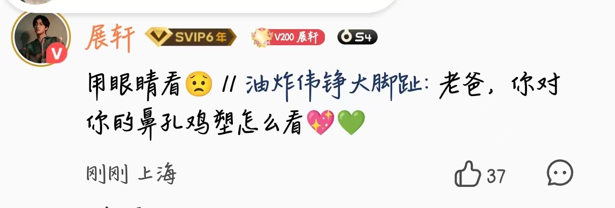 哈哈哈哈哈哈哈哈哈哈哈哈 