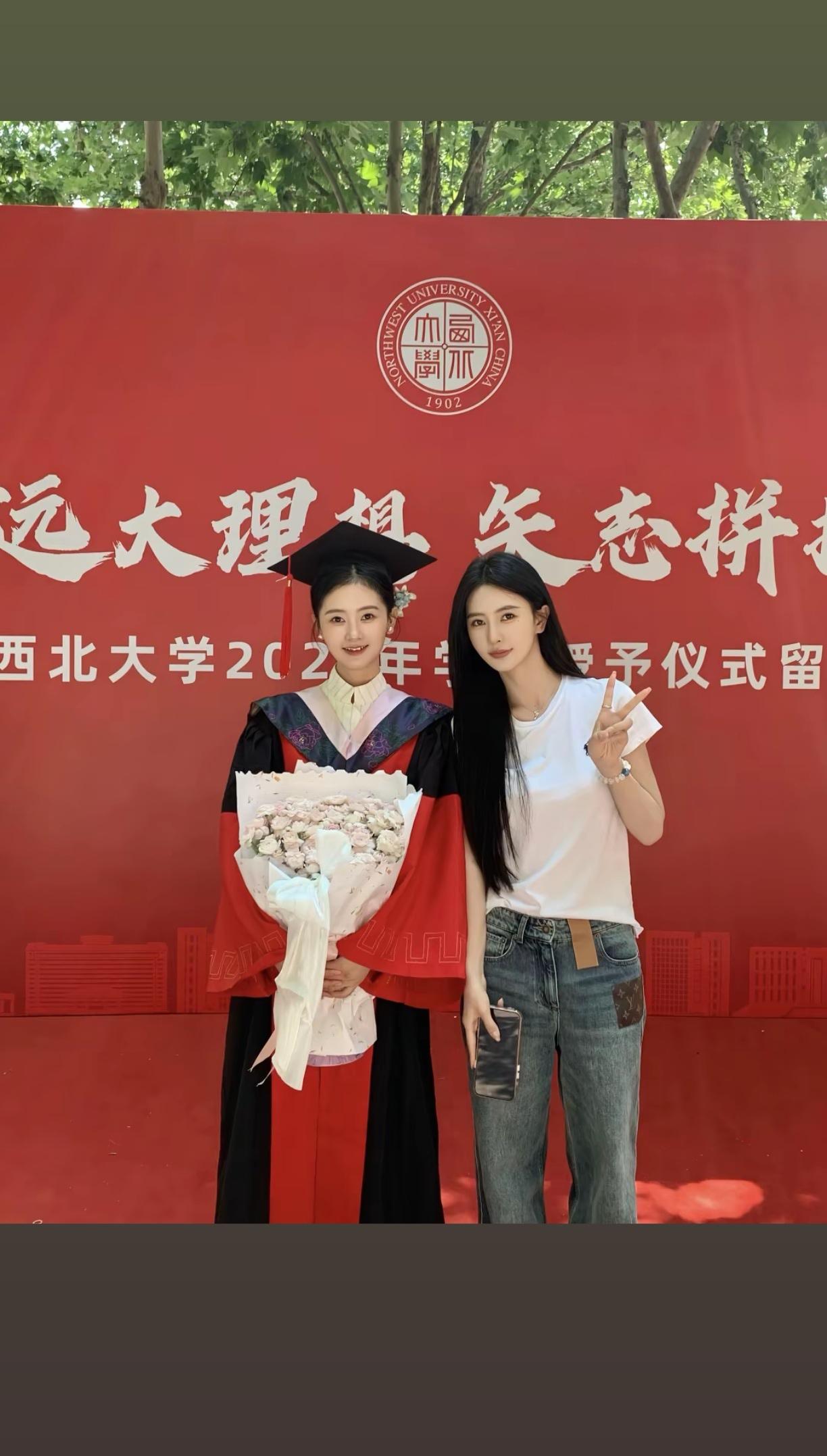 你喜欢哪一种气质的美人?