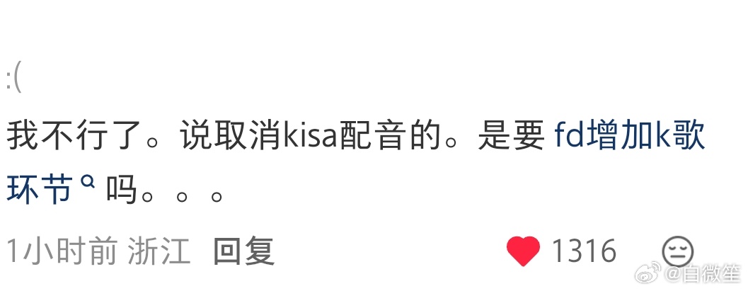 jj进驻小红书后的发展实在太吓人了但这个评论太好笑了哈哈哈哈哈哈哈哈哈哈哈 