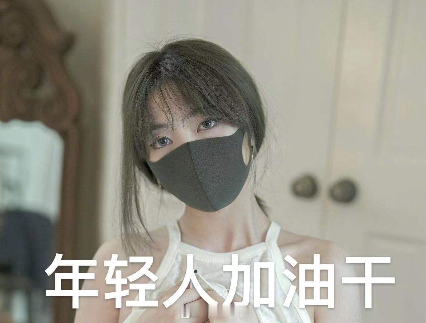 刷完微博刷抖音，刷完抖音刷视频号，刷完视频号刷小红书，学吧，向优秀的创作者们学习