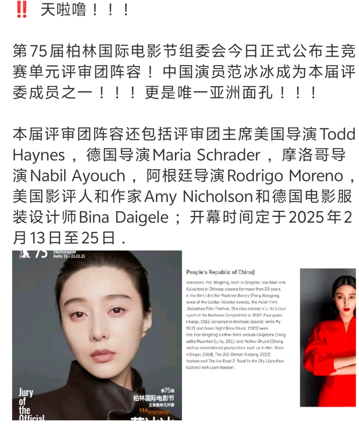 🔒姐事业心真的好强 
