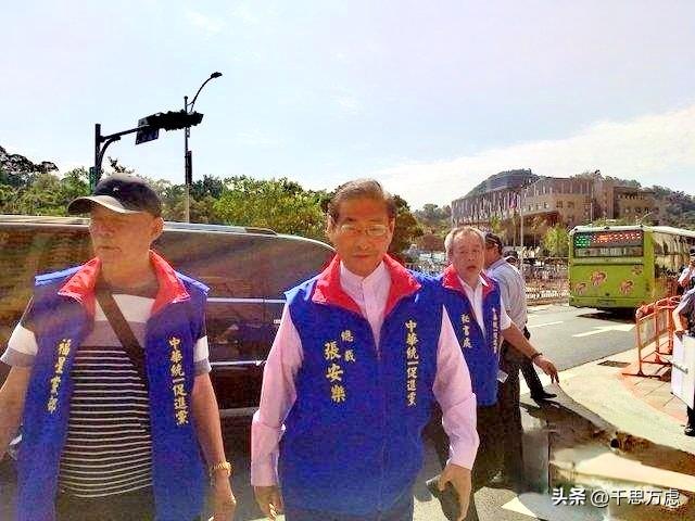 中国台湾地区统促党声请解散民进党，以子之矛攻子之盾，这一军将得好！
据中国台湾网