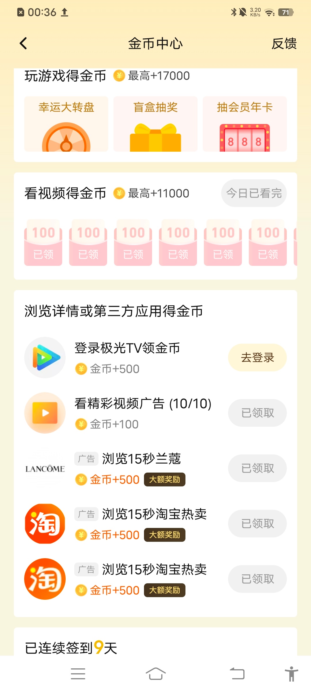鞠婧祎鞠婧祎阿黛 8.19🪙  专栏 · 攒金币